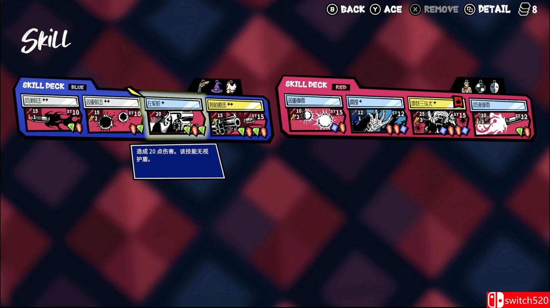 《第九圣诗（ANTHEM#9）》官方中文 TENOKE镜像版[CN/TW/EN/JP]_5