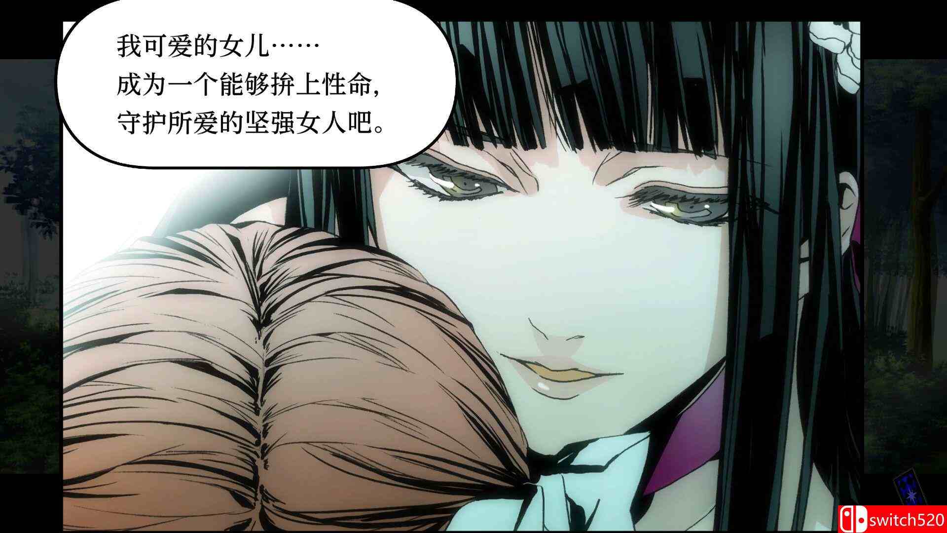 《圣灵家族 Rinato（Arcana Famiglia Rinato）》官方中文 P2P硬盘版[CN/TW/EN/JP]_1