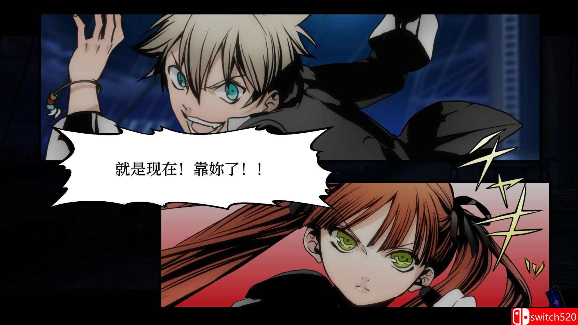 《圣灵家族 Rinato（Arcana Famiglia Rinato）》官方中文 P2P硬盘版[CN/TW/EN/JP]_4