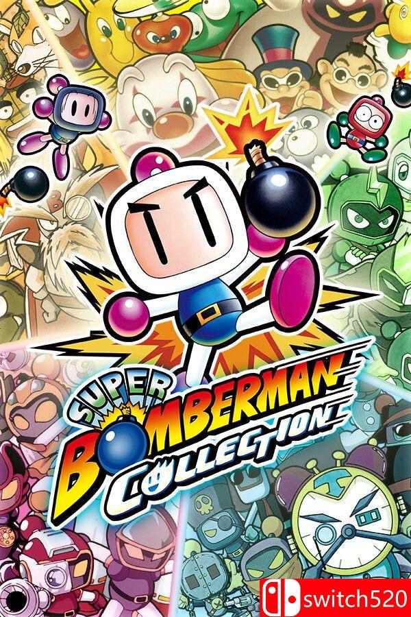 《超级炸弹人合集（SUPER BOMBERMAN COLLECTION）》官方中文 Chronos硬盘版[CN/TW/EN/JP]