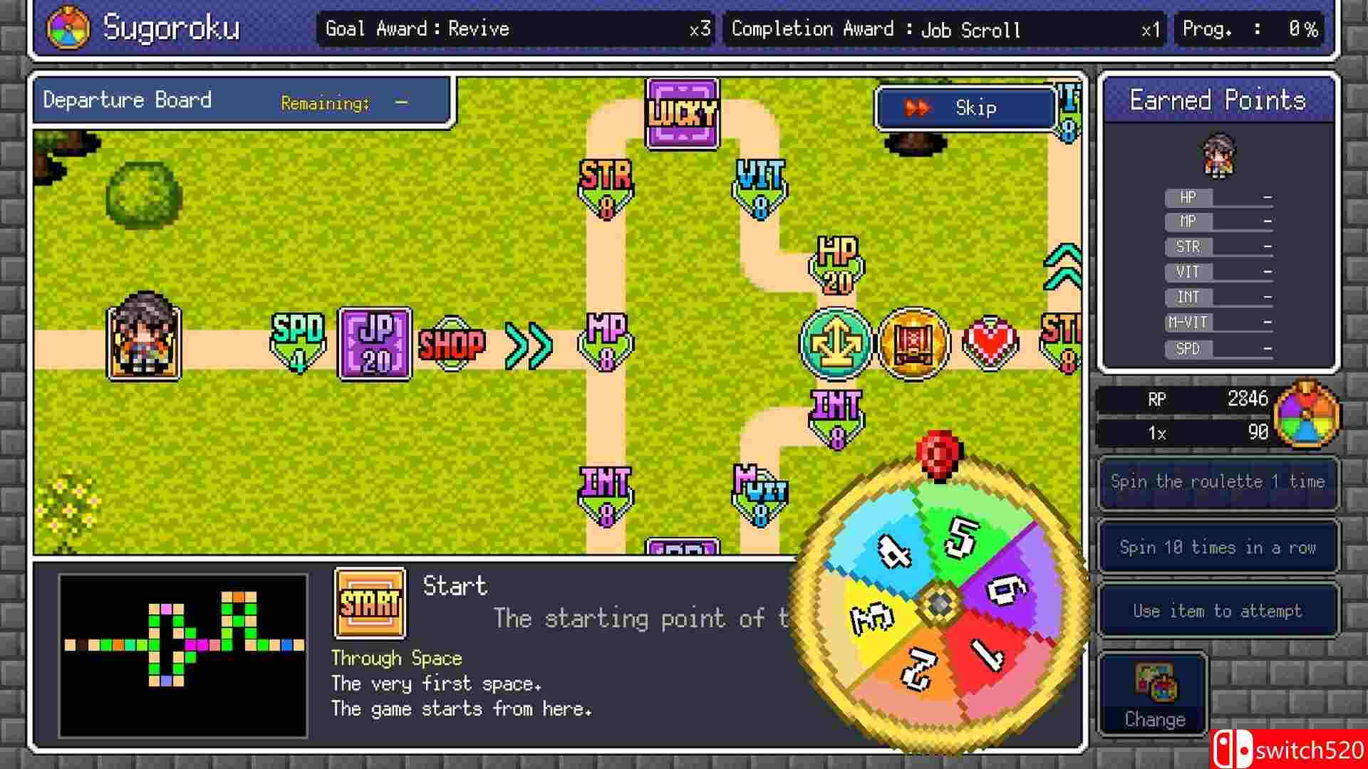 《龙之螺旋（Dragon Spira）》Build 21109791 P2P硬盘版[EN/JP]_5