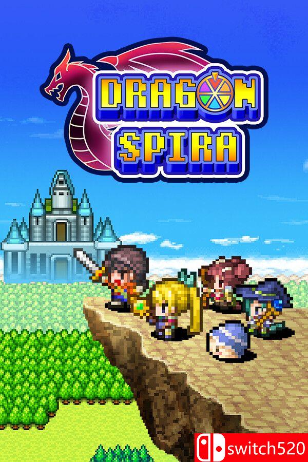 《龙之螺旋（Dragon Spira）》Build 21109791 P2P硬盘版[EN/JP]