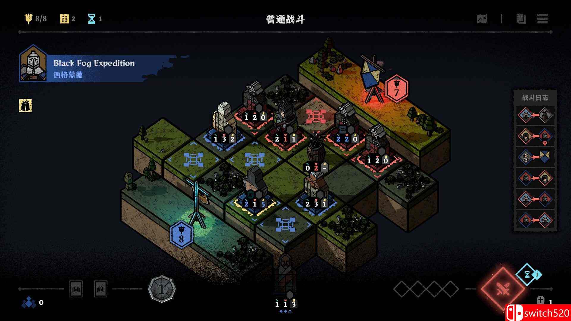 《弈战征途（Master of Piece）》官方中文 v1.5.46 P2P硬盘版[CN/TW/EN/JP]_3