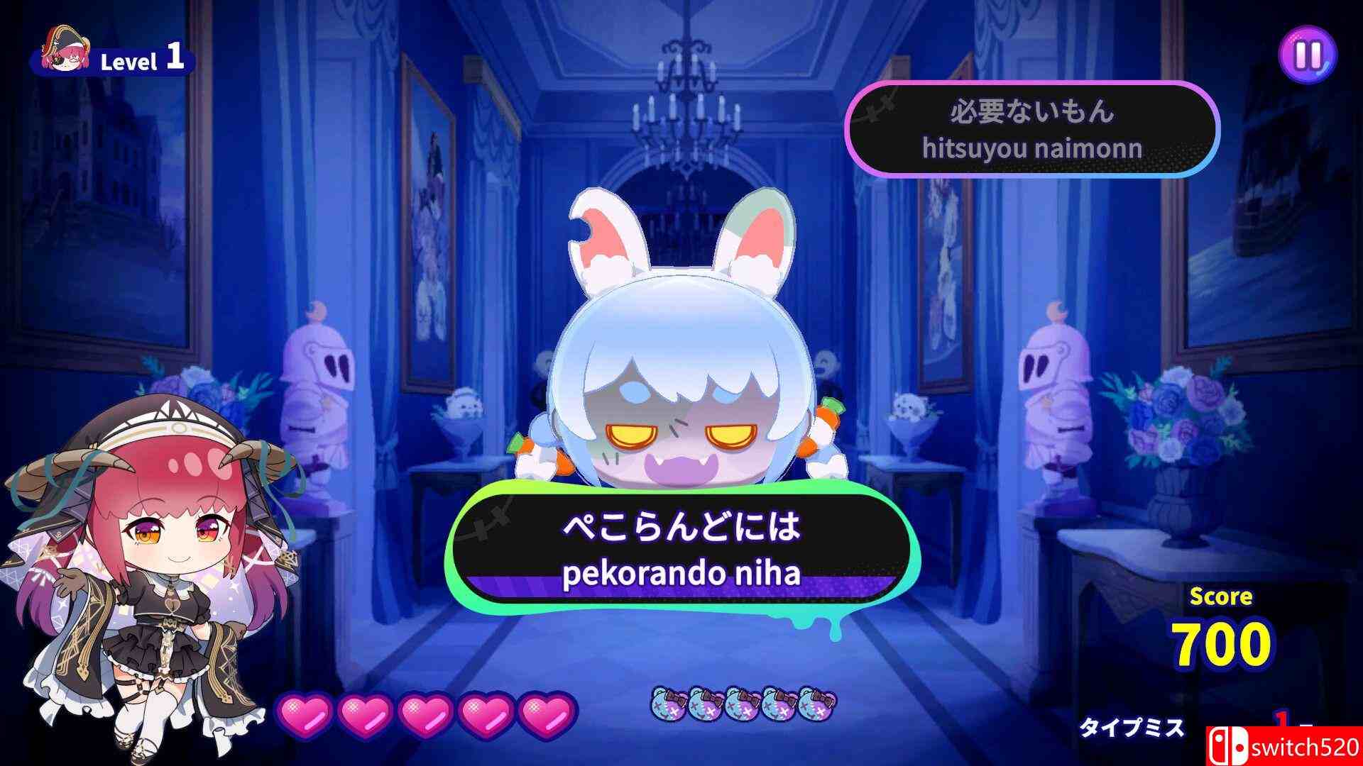 《全息打字：宝藏僵尸岛（HoloType: Treasure Zombie Island）》B.21808873 P2P硬盘版[EN/JP]_1