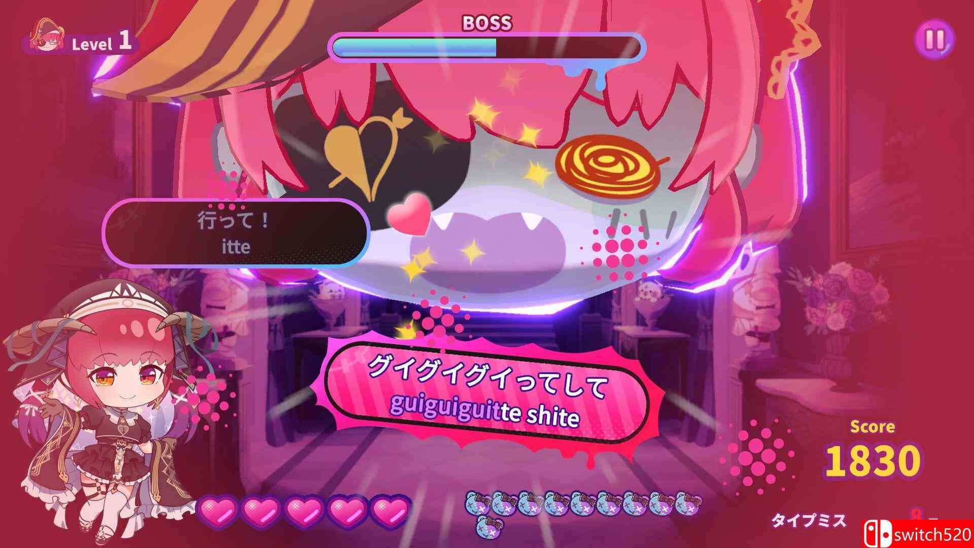 《全息打字：宝藏僵尸岛（HoloType: Treasure Zombie Island）》B.21808873 P2P硬盘版[EN/JP]_2