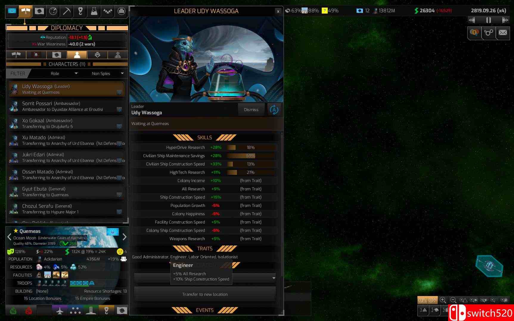 《遥远的世界2（Distant Worlds 2）》集成商业升级 I_KnoW镜像版[EN]_5