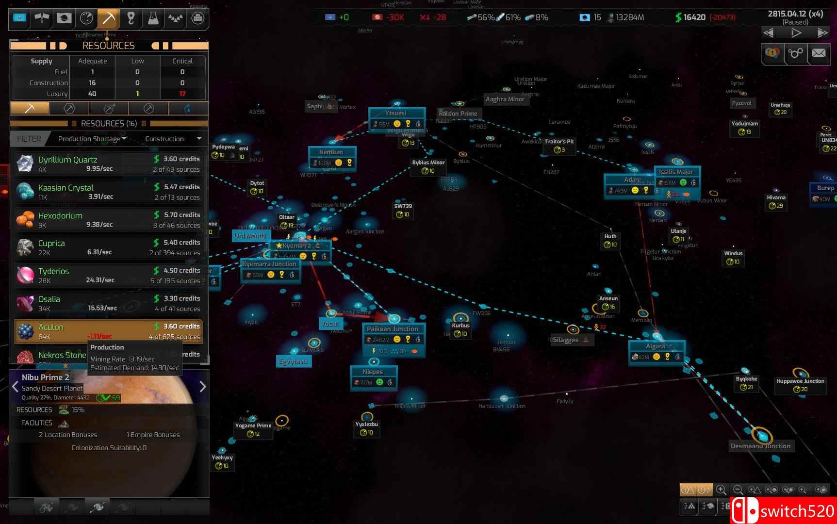 《遥远的世界2（Distant Worlds 2）》集成商业升级 I_KnoW镜像版[EN]_1