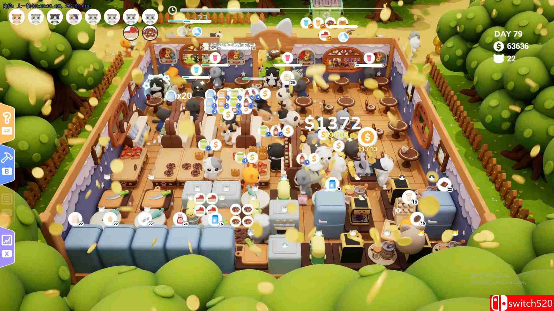 《猫遇咖啡（Bean Meets Paw）》官方中文 TENOKE镜像版[CN/TW/EN/JP]_1