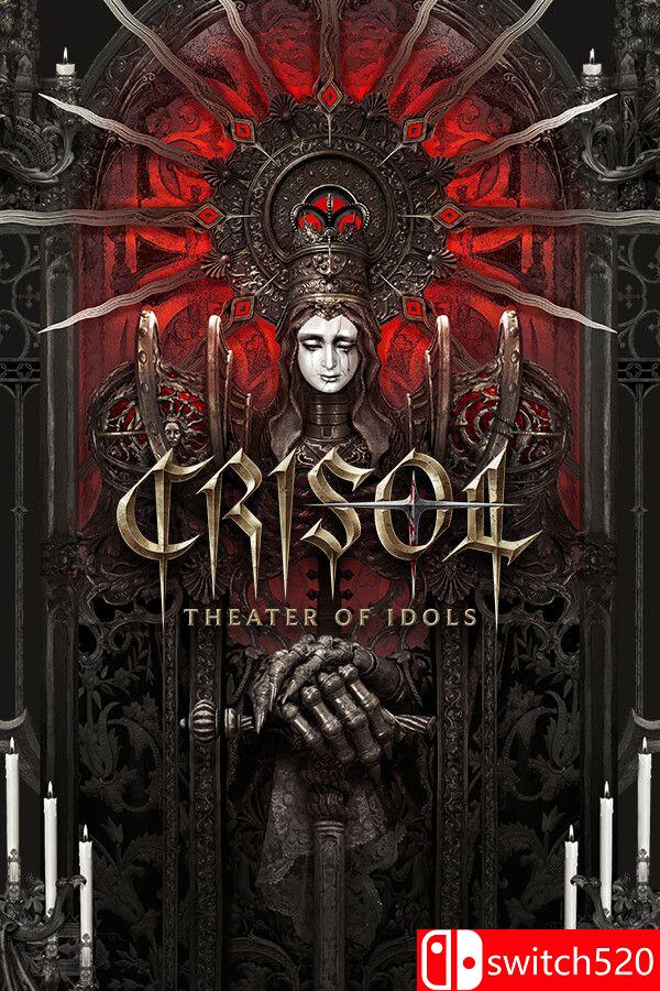 《炼魂之地：神偶剧院（Crisol: Theater of Idols）》官方中文 RUNE镜像版[CN/EN]