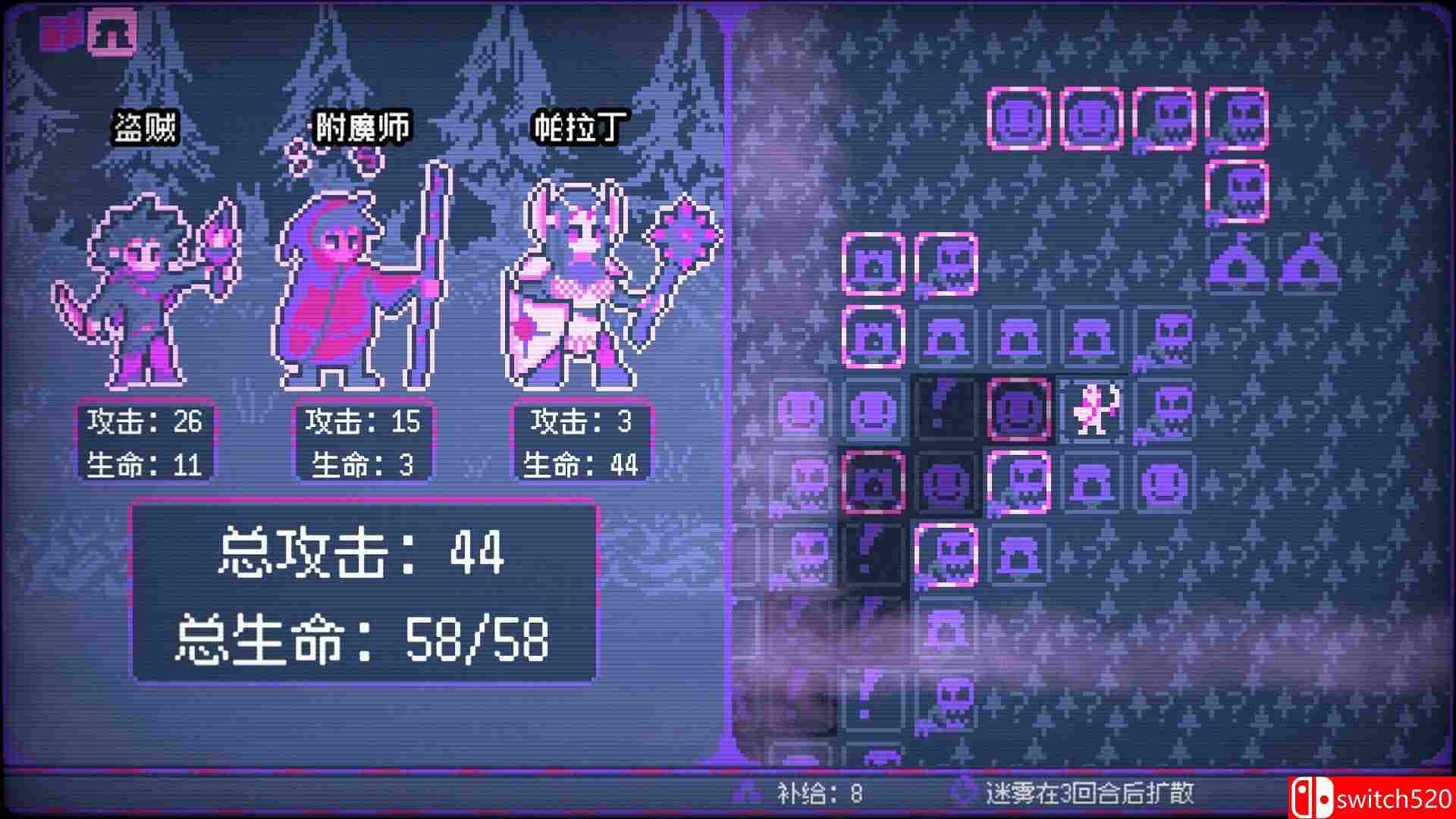 《竞时英雄（Heroes Against Time）》官方中文 Build 20517605 P2P硬盘版[CN/EN/JP]_5