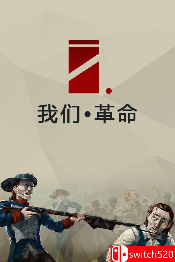 《我们•革命（We. The Revolution）》官方中文 Build 21820378 P2P硬盘版[CN/EN/JP]