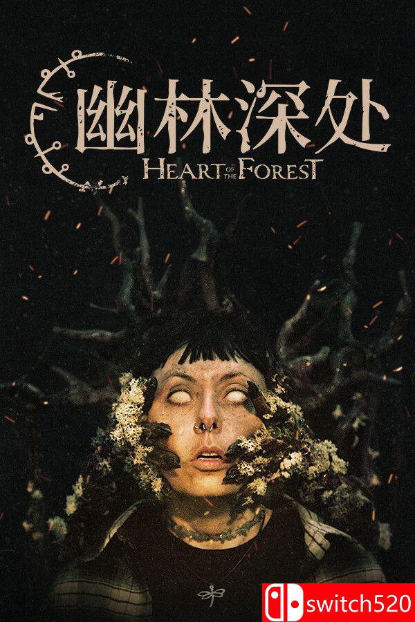 《幽林深处（Heart of the Forest）》官方中文 TENOKE镜像版[CN/EN/JP]
