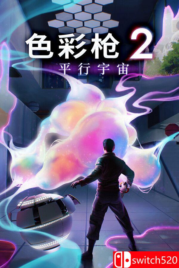 《色彩枪2：平行宇宙（ChromaGun 2: Dye Hard）》官方中文 TENOKE镜像版[CN/TW/EN/JP]