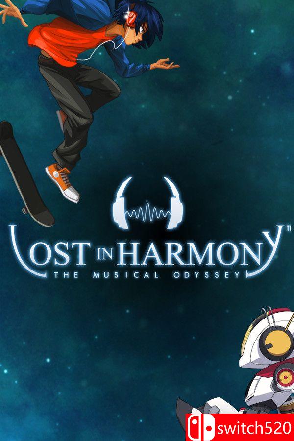 《迷失共鸣（Lost in Harmony）》官方中文 v88647 GOG硬盘版[CN/EN/JP]