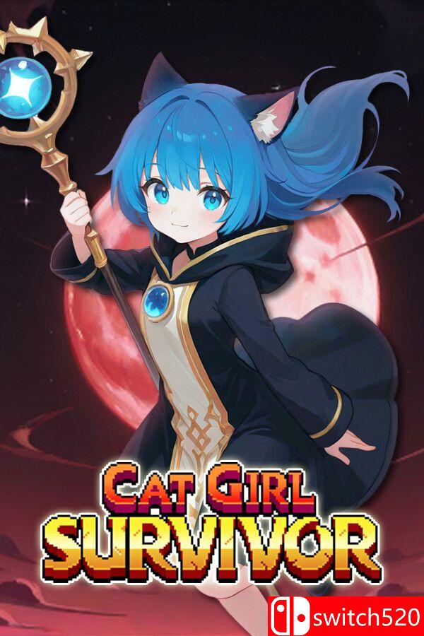《猫娘幸存者（Cat Girl Survivor）》官方中文 完全版 TENOKE镜像版[CN/TW/EN/JP]