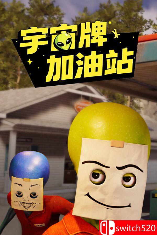 《宇宙牌加油站（Roadside Research）》官方中文 Build 21921820 P2P硬盘版[CN/TW/EN/JP]