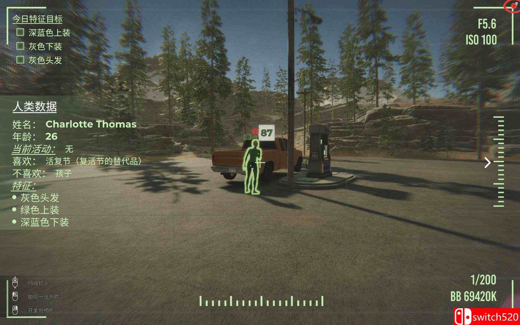 《宇宙牌加油站（Roadside Research）》官方中文 Build 21921820 P2P硬盘版[CN/TW/EN/JP]_4