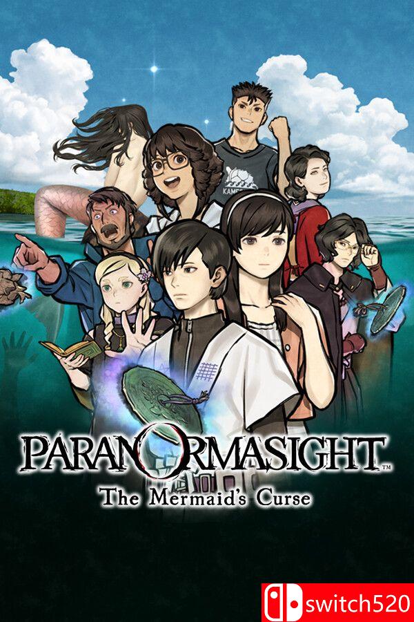 《灵视异闻 FILE38 伊势人鱼物语（PARANORMASIGHT The Mermaids Curse）》RUNE镜像版[CN/EN]