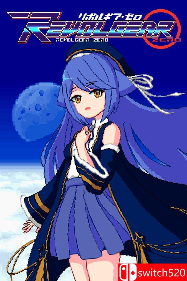 《雷神战机零（Revolgear Zero）》官方中文 TENOKE镜像版[CN/TW/EN/JP]