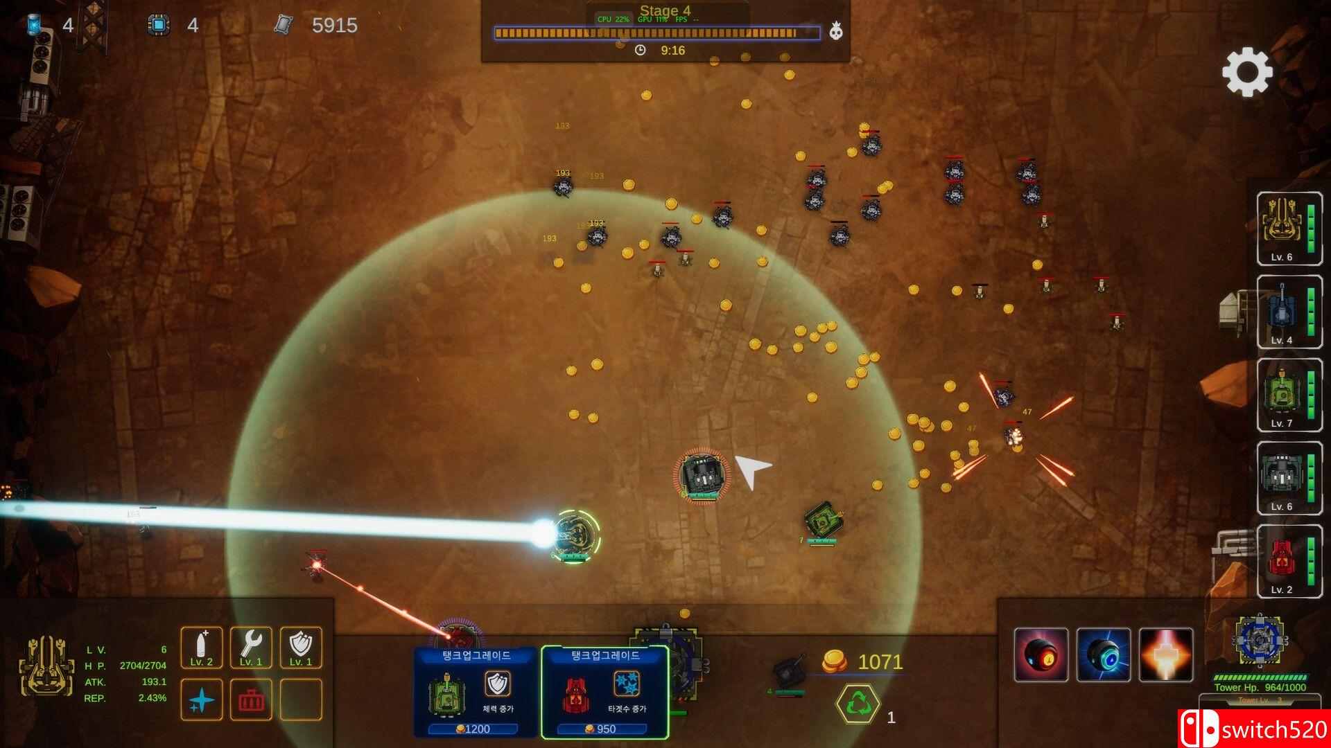 《坦克粉碎战（TANCRUSH）》官方中文 Build 21928350 P2P硬盘版[CN/TW/EN/JP]_3