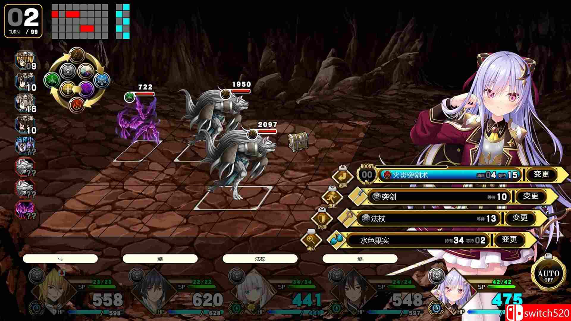 《万千定数孤注破晓之刻（Wayblazer Dämmerung）》官方中文 TENOKE镜像版[CN/TW/EN]_2