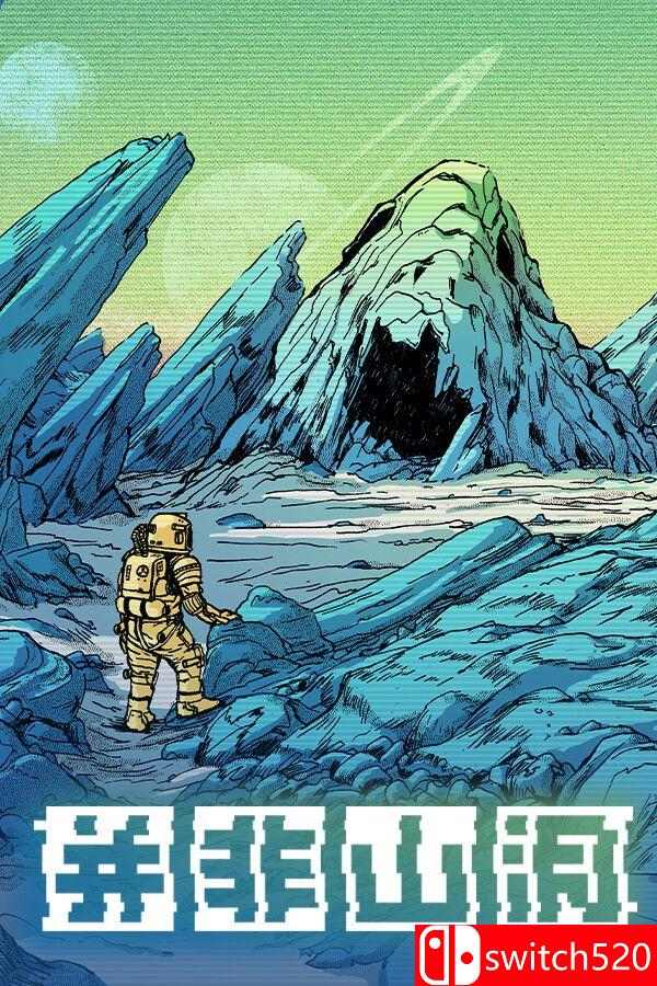 《并非山洞（This Is No Cave）》官方中文 Build 21263293 P2P硬盘版[CN/TW/EN]