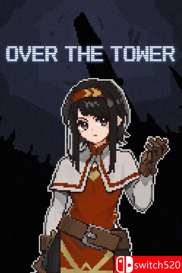 《超越之塔（OVER THE TOWER）》官方中文  P2P硬盘版[CN/TW/EN/JP]