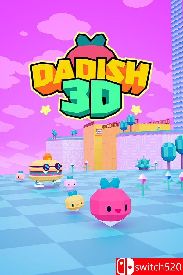 《萝卜老爹3D（Dadish 3D）》Build 14139760 P2P硬盘版[EN]