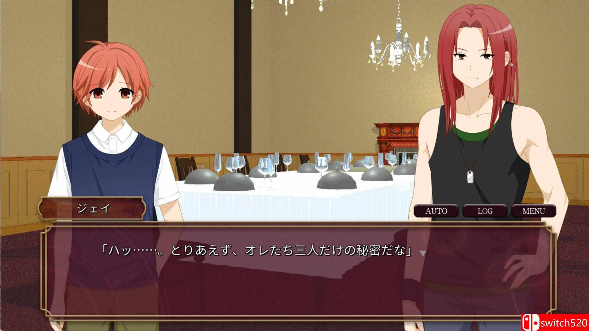 《循环往复：暴食馆（LOOP THE LOOP Mansion of Gluttony）》B.21858820 P2P硬盘版[EN/JP]_3