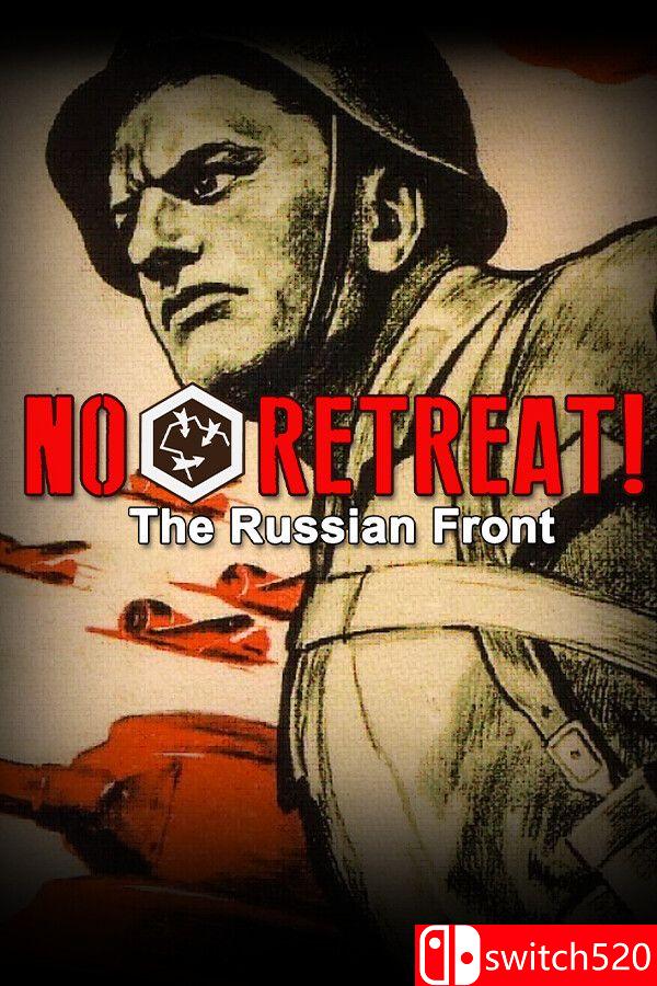 《寸土不让：俄国前线（No Retreat! The Russian Front）》Build 22041279 P2P硬盘版[EN]