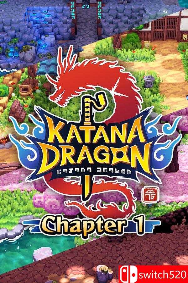 《武士刀之龙：第一章（Katana Dragon: Chapter 1）》官方中文 TENOKE镜像版[CN/TW/EN]