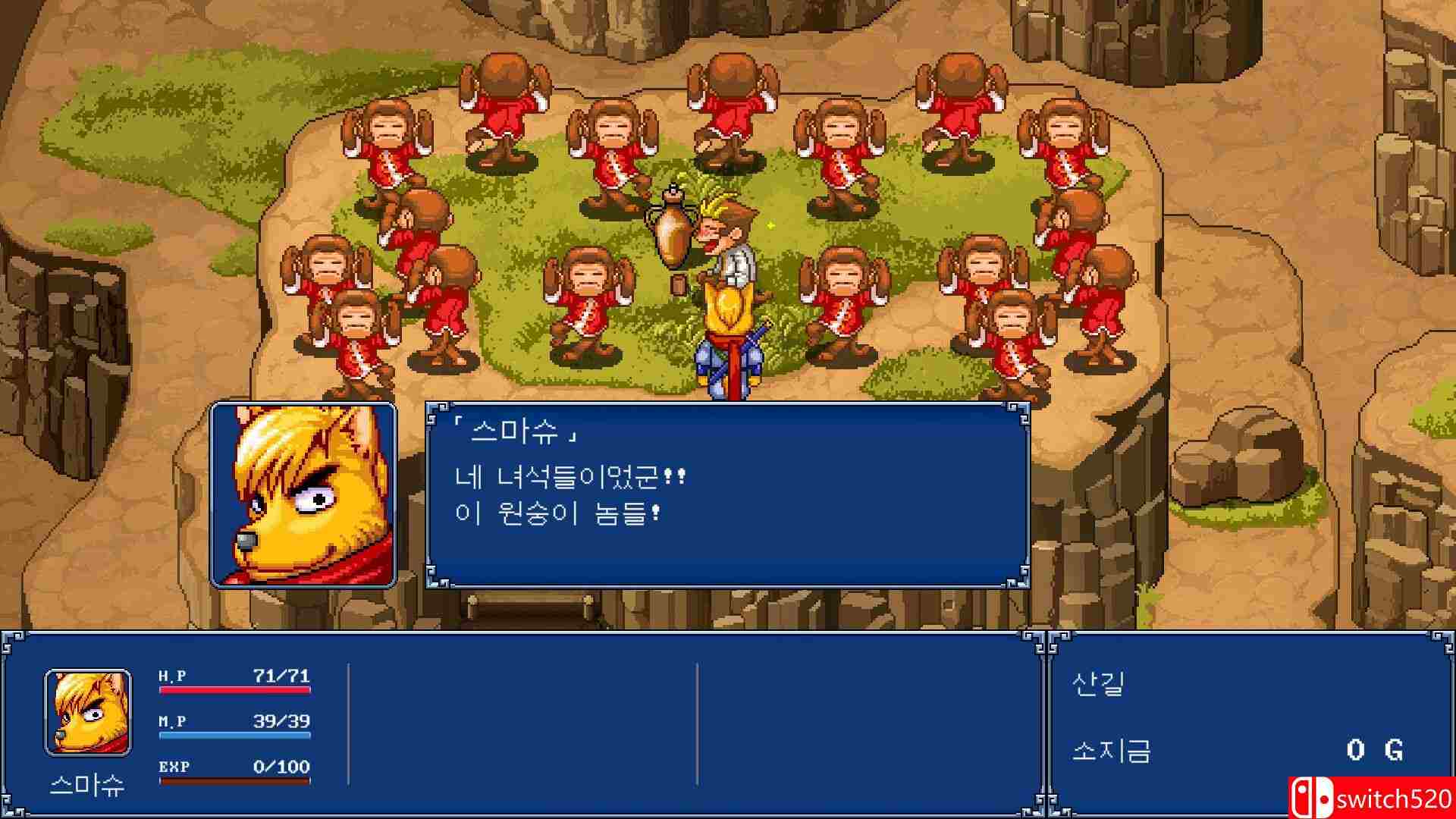 《幻世醉虎传：加强版（Gensei Suikoden Plus）》Build 16284116 P2P硬盘版[CN/TW/EN/JP]_3