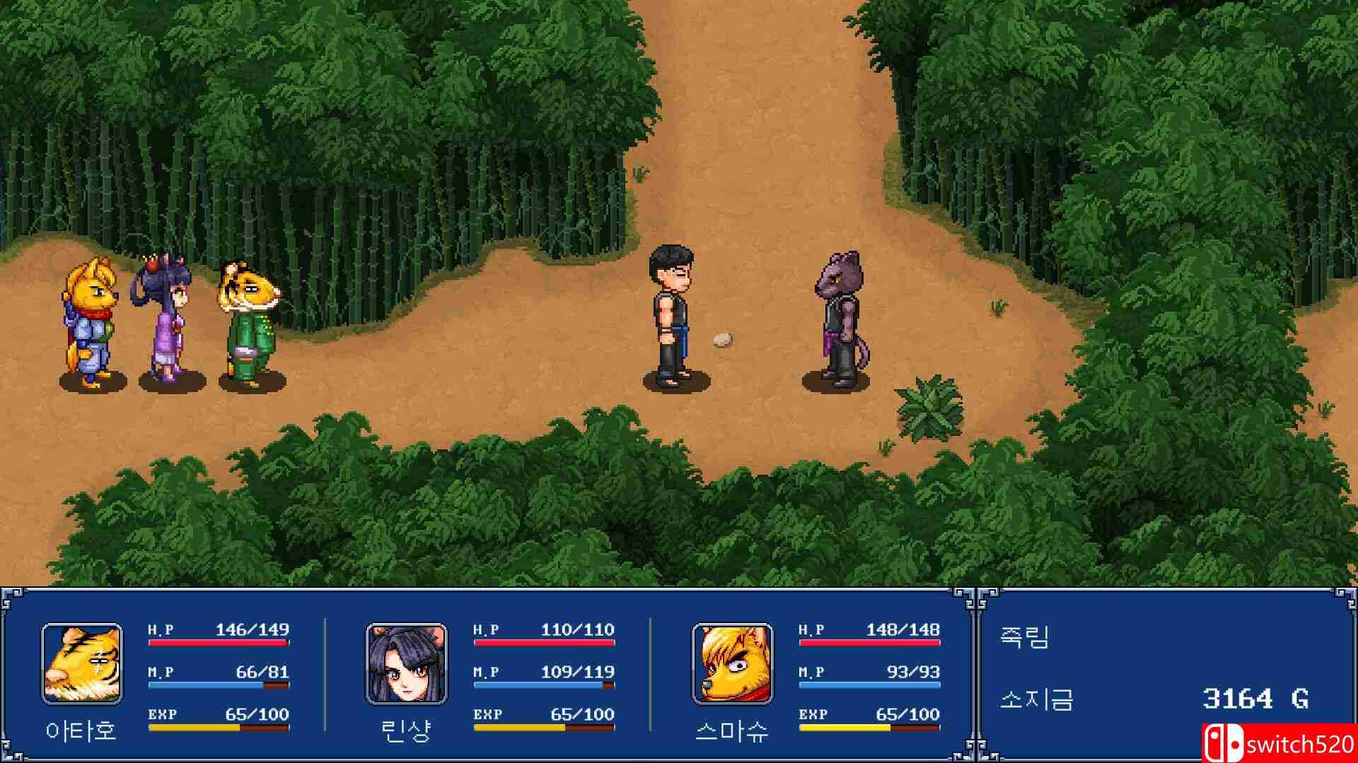 《幻世醉虎传：加强版（Gensei Suikoden Plus）》Build 16284116 P2P硬盘版[CN/TW/EN/JP]_4