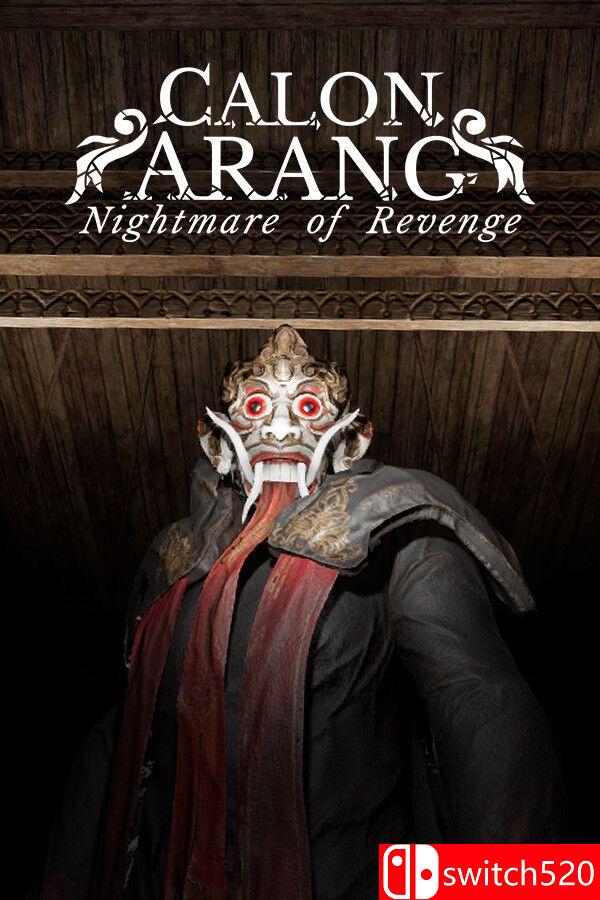 《加隆阿朗：复仇梦魇（Calon Arang Nightmare of Revenge）》Build 21370934 P2P硬盘版[EN]