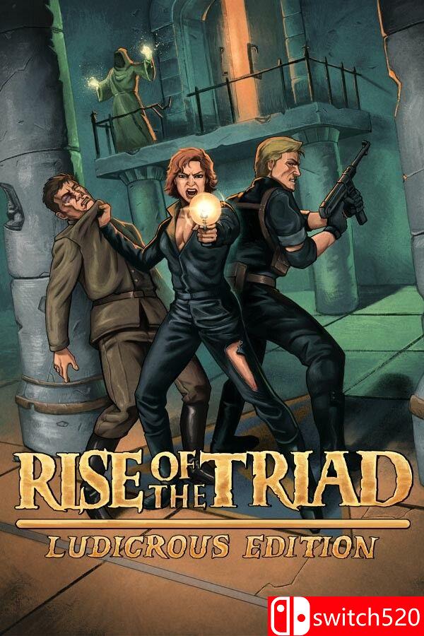 《龙霸三合会：疯狂版（Rise of the Triad: LE）》v1.1.2952 GOG DELiGHT硬盘版[EN]