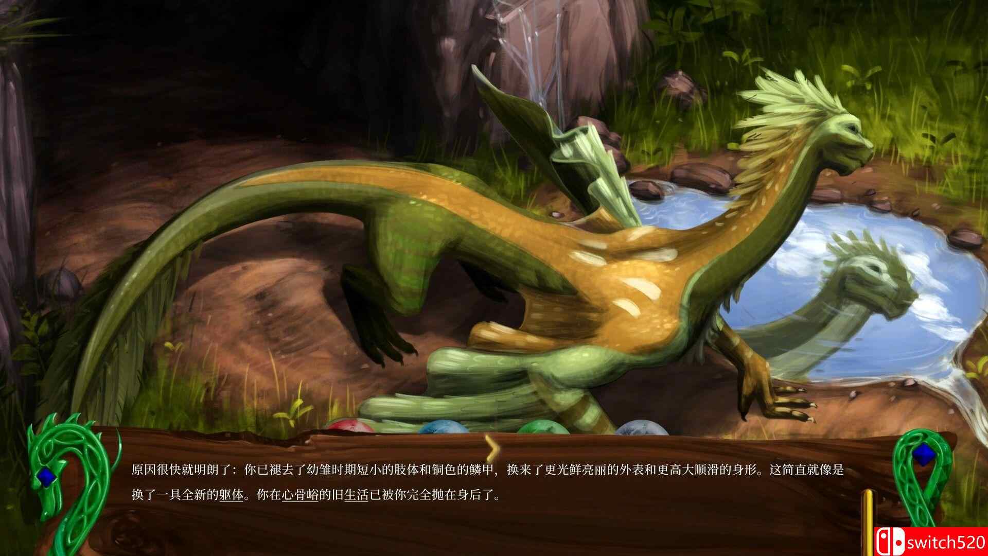 《龙族至宝：广茂之绿（Golden Treasure: The Great Green）》B.20638812 P2P硬盘版[CN/EN]_4