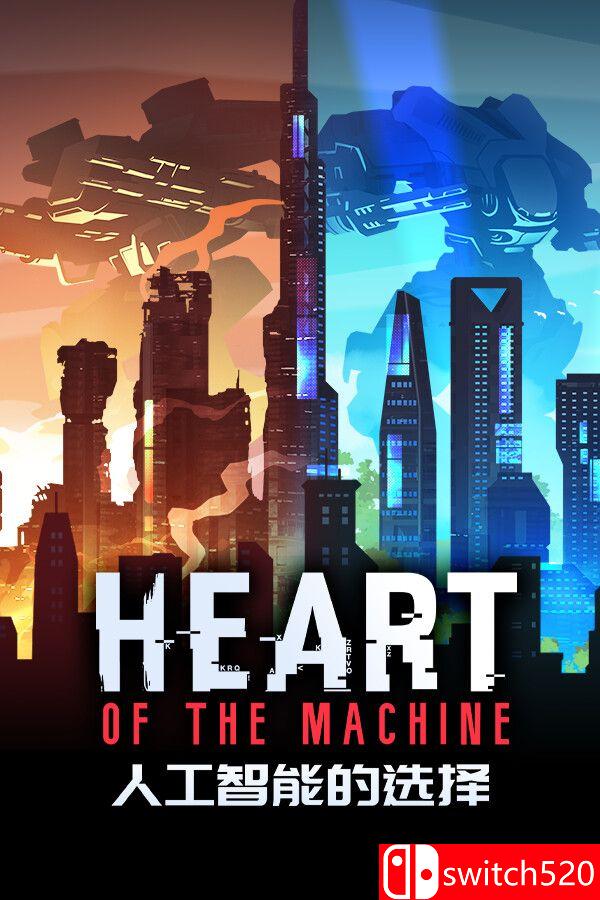 《人工智能的选择（Heart of the Machine）》官方中文 TENOKE镜像版[CN/TW/EN/JP]