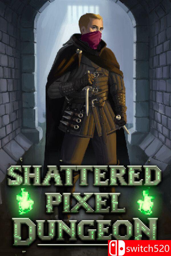 《破碎的像素地牢（Shattered Pixel Dungeon）》官方中文 v3.3.7 I_KnoW镜像版[CN/EN/JP]