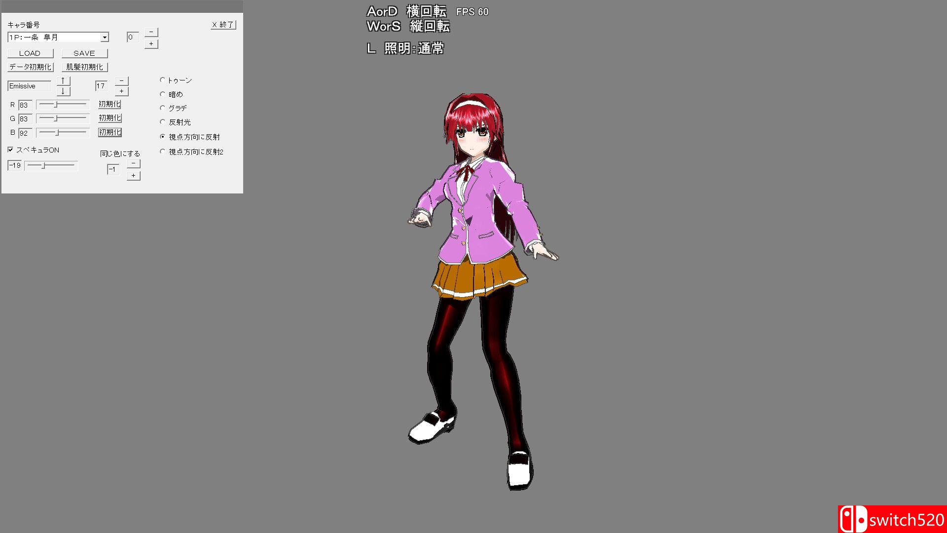 《影子囚犯（Shadow Prisoner）》Build 22019696 P2P硬盘版[EN/JP]_5