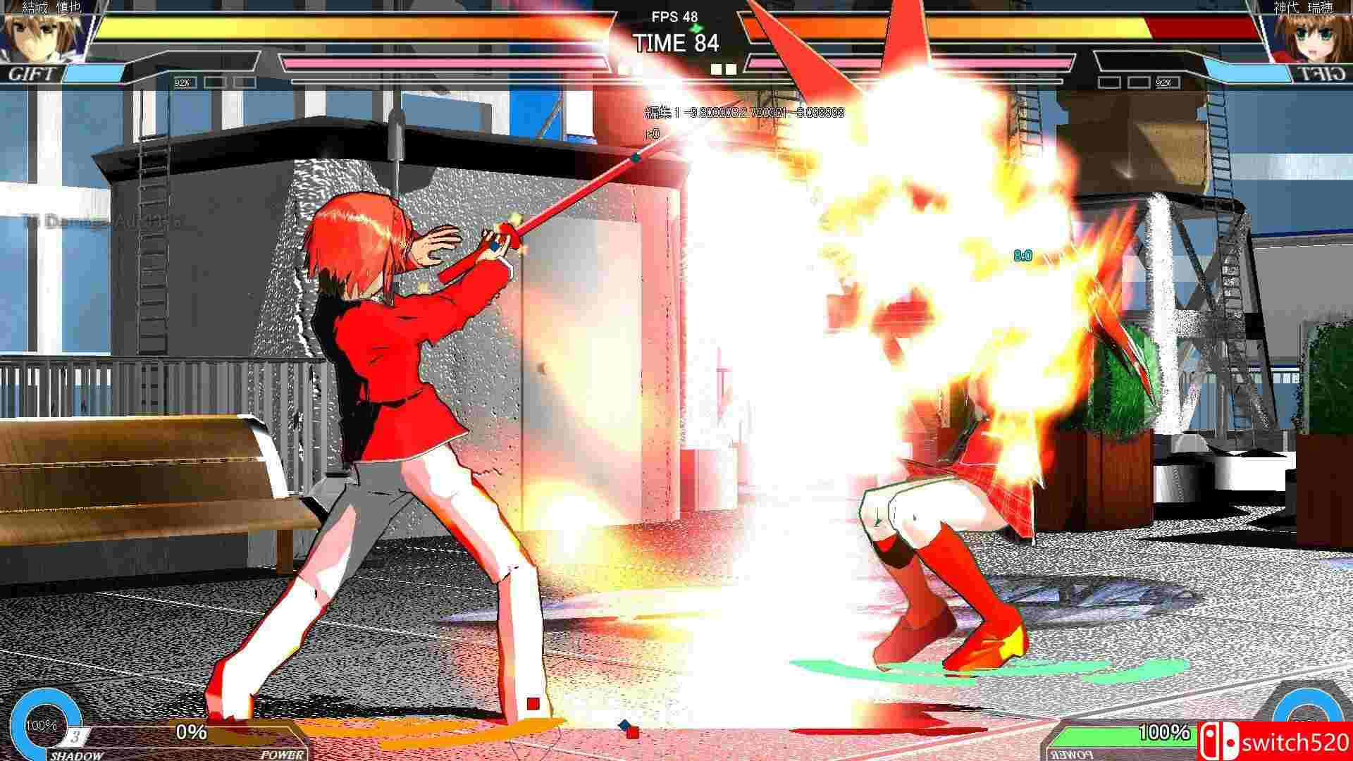 《影子囚犯（Shadow Prisoner）》Build 22019696 P2P硬盘版[EN/JP]_4