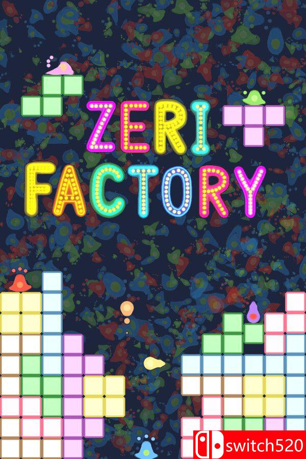 《泽利工厂（Zeri Factory）》Build 22000715 P2P硬盘版[EN/JP]