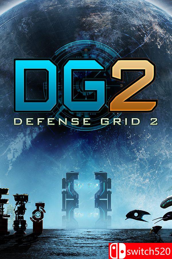 《防御阵型2（Defense Grid 2）》官方中文 Build 20278204 P2P硬盘版[CN/TW/EN/JP]