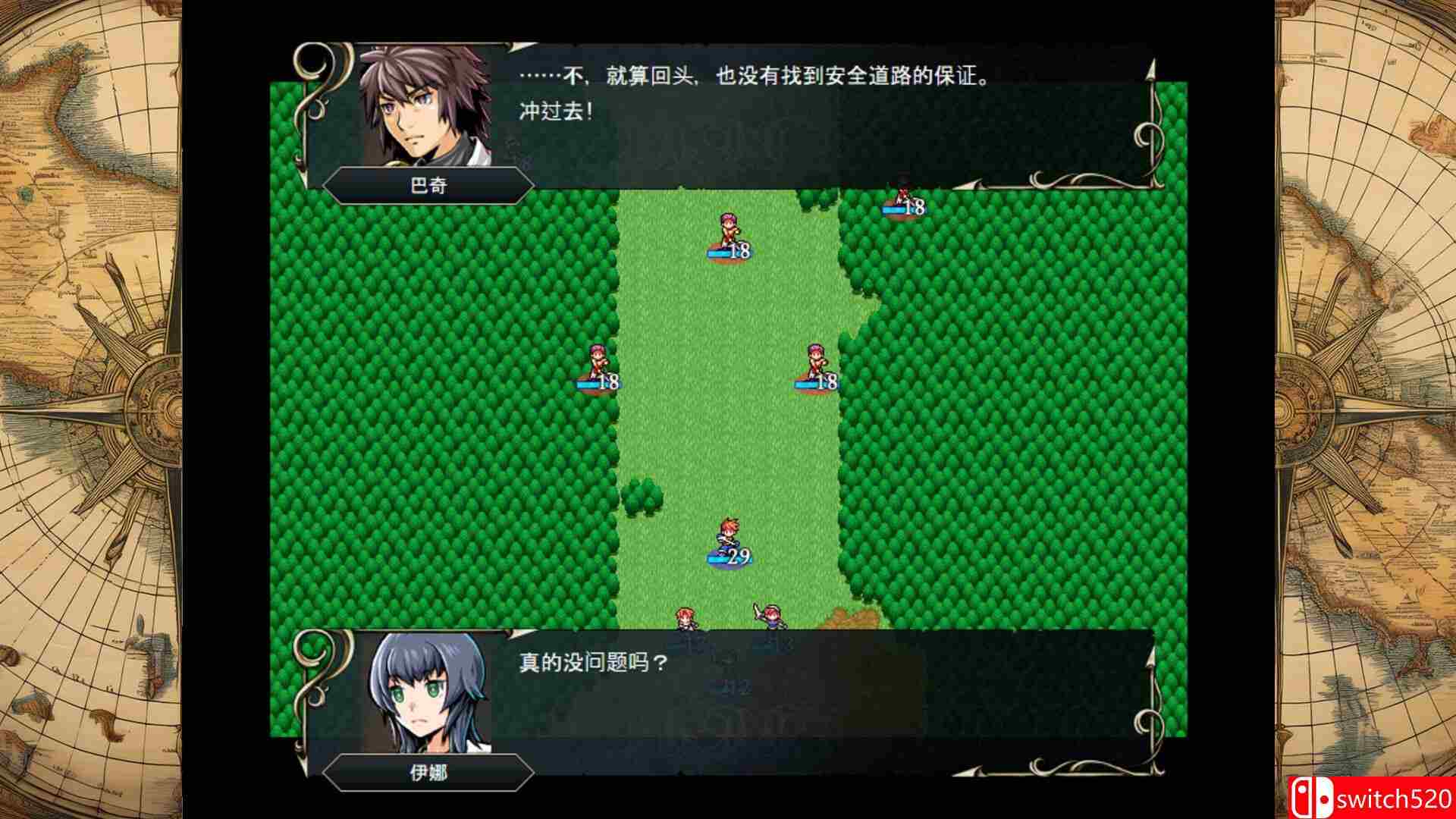 《异乡人传说（STRANGER SAGA）》官方中文 Build 21683054 P2P硬盘版[CN/TW/EN/JP]_1