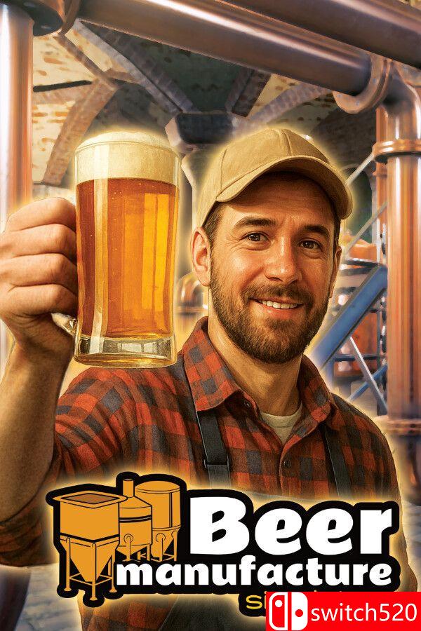 《啤酒制造模拟器（Beer Manufacture Simulator）》官方中文 P2P硬盘版[CN/TW/EN/JP]