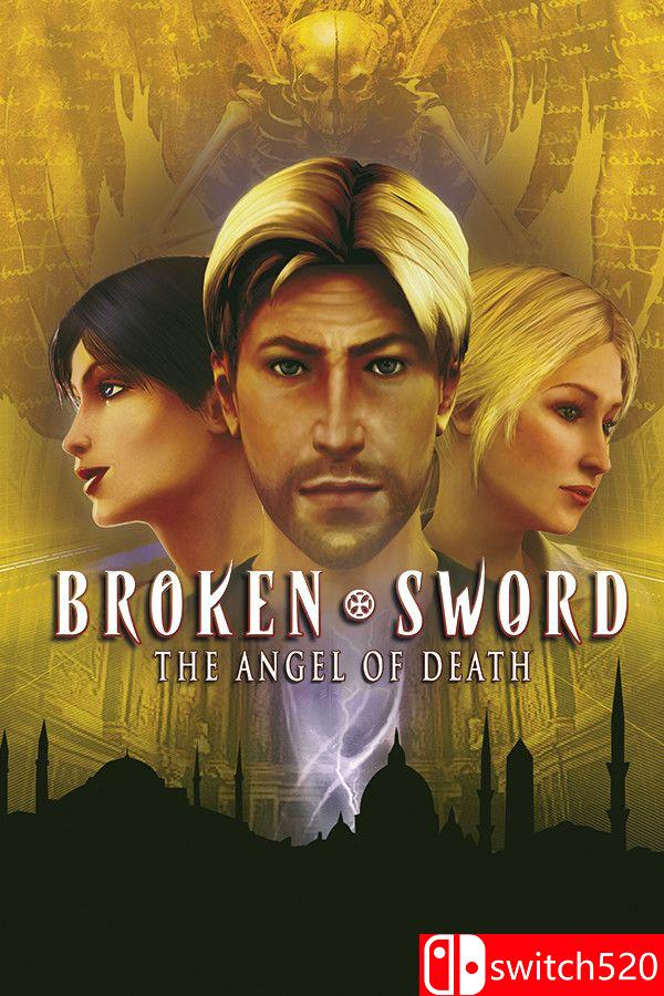 《断剑4：死亡天使（Broken Sword 4 - the Angel of Death）》 v1.1a GOG硬盘版[EN]