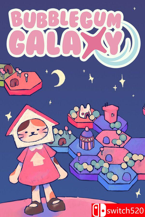《泡泡星宇宙（Bubblegum Galaxy）》官方中文 VACE硬盘版[CN/TW/EN/JP]