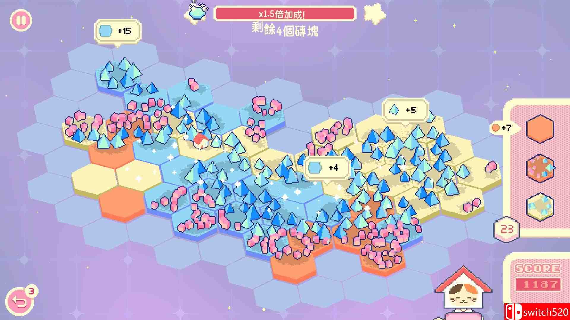 《泡泡星宇宙（Bubblegum Galaxy）》官方中文 VACE硬盘版[CN/TW/EN/JP]_1