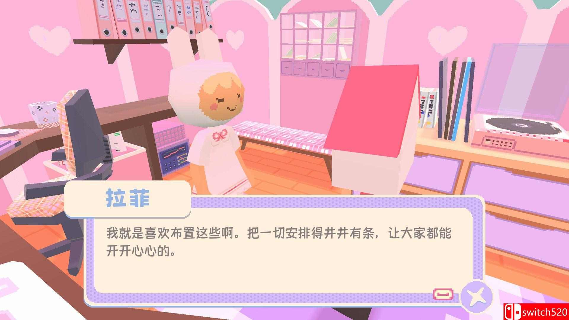 《泡泡星宇宙（Bubblegum Galaxy）》官方中文 VACE硬盘版[CN/TW/EN/JP]_4