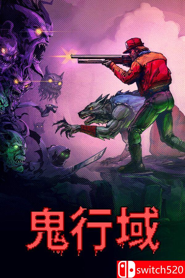 《鬼行域（Haunted Lands）》官方中文 Build 22288814 P2P硬盘版[CN/TW/EN/JP]