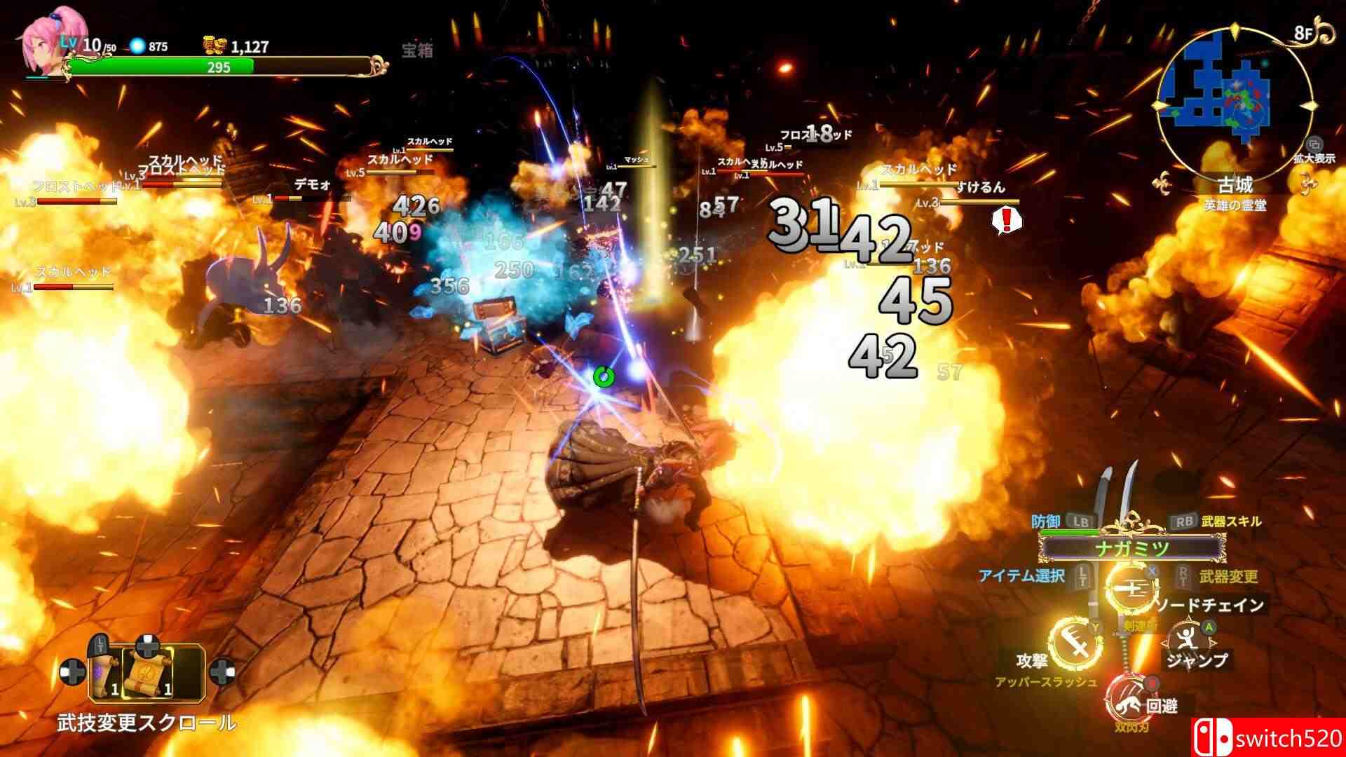 《无限的迷宫城（Rustil: Eternal Labyrinth Castle）》官方中文 RUNE镜像版[CN/TW/EN/JP]_2